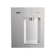 Elkay LBWDM0SSBC | Mechanical Built-in Filtered Water Dispenser with Steel Gray Finish