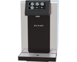 Elkay DSBSH130UVPC | Countertop Water Dispenser | Filtered, Refrigerated, Hot water - BottleFillingStations.com