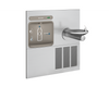 Elkay EZWS-ERPB8-RF  | In-wall Retrofit Bottle Filling Station | Filterless, Refrigerated, For use with SwirlFlo fountains, Stainless Steel - BottleFillingStations.com