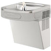 Elkay LZS8SF | Wall-mount EZ-style Drinking Fountain | Filtered, Refrigerated, Stainless Steel, Prepped for Glass Filler - BottleFillingStations.com