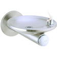 Elkay EDFPB114C | Wall-mount SwirlFlo Drinking Fountain | Filterless, Non-refrigerated - BottleFillingStations.com
