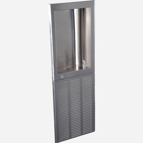 Murdock A481.8 | Recessed Chilled Drinking Fountain with 8 GPH Refrigeration