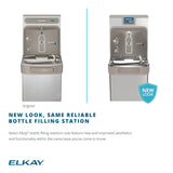 Elkay LZS8WSSK | Wall-mount Bottle Filling Station | Filtered, Refrigerated, EZ-style fountain, Stainless Steel