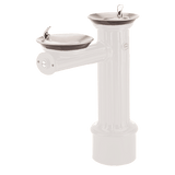 Haws 3511 | Vandal-Resistant Antique Pedestal Fountain | 0.45 GPM