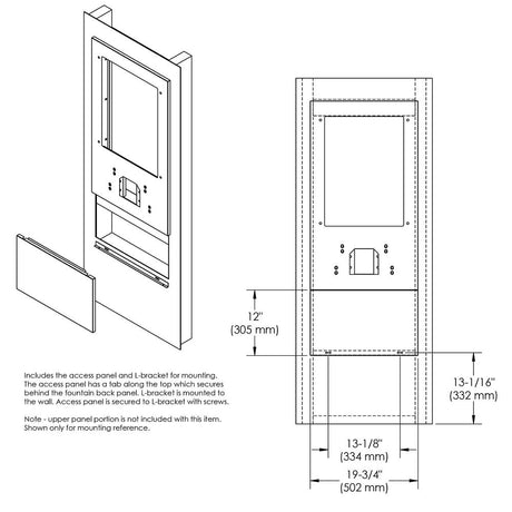 Elkay ACCESS12X19-75
