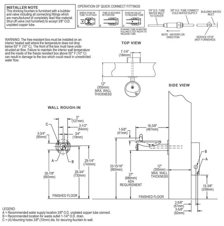 Elkay EDFPB114FPK