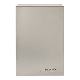 Elkay EF3000VRBC | Elkay Universal Vandal-Resistant 3000 Gal. Filtration Kit