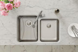 Elkay ELUH3120RPDBG