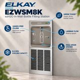 Elkay EZWSM8K