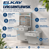 Elkay LVRCGRNTL8WSK