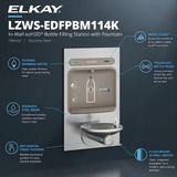 Elkay LZWS-EDFPBM114K