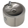 Murdock GRT75-PF | Outdoor Round Pet Fountain with Foot-Activated Push Button
