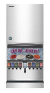 Hoshizaki KMS-2000MLJ | Serenity Crescent Cuber Dispenser, Remote-cooled
