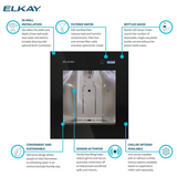 Elkay LBWDC00 | LIV Commercial Water Dispenser | Filtered, Chiller not included