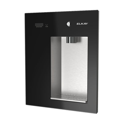 Elkay LBWDM0BKBC | Mechanical Built-in Filtered Water Dispenser, Battery Operated, Non-Refrigerated