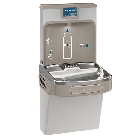 Elkay LZS8WSLK | Wall-mount Bottle Filling Station | Filtered, Refrigerated, EZ-style fountain, Granite Gray - BottleFillingStations.com