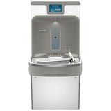 Elkay LZS8WSSP-PF | Enhanced ezH2O Bottle Filling Station, Filtered, Refrigerated, Stainless