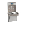 Elkay LZS8WSSP-PF | Enhanced ezH2O Bottle Filling Station &amp; Single ADA Cooler Refrigerated Stainless