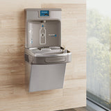 Elkay LZS8WSSK | Wall-mount Bottle Filling Station | Filtered, Refrigerated, EZ-style fountain, Stainless Steel