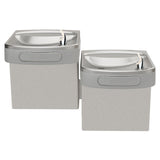 Elkay LZSTL8LC | Wall-mount Bi-Level Versatile EZ-style Drinking Fountain | Filtered, Refrigerated, Granite Gray