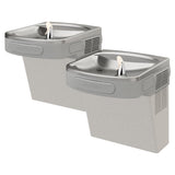 Elkay LZSTL8LC | Wall-mount Bi-Level Versatile EZ-style Drinking Fountain | Filtered, Refrigerated, Granite Gray