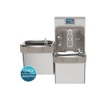 Elkay LZSTL8WSSP |  Wall-mount Enhanced EZH2o Versatile Bi-level Bottle Filling Station | Filtered, Refrigerated, EZ-style fountains, Stainless Steel