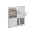 Elkay LZWS-ERPB8-RF| In-wall Retrofit Bottle Filler | Filtered, Refrigerated (For use with Elkay bi-level refrigerated SwirfFlo fountains)