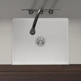 Elkay SWUF2520WH