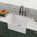 Elkay SWUF2520WH
