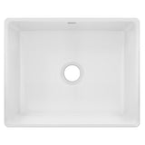 Elkay SWUF2520WH