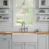 Elkay SWUF32189WH