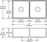 Elkay SWUF32189WH