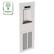 Haws 2000HSA.8 | RIVIVE® Chilled Recessed Bottle Filling Station | 8 GPH - BottleFillingStations.com