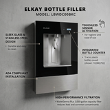 Elkay LBWDC00BKC