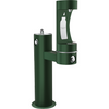 Halsey Taylor 4420BF1L | Freestanding Bottle Filling Station | Filterless, Non-refrigerated