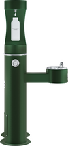 Halsey Taylor 4420BF1UDB | Freestanding Bottle Filling Station | Filterless, Non-refrigerated, Includes a Dog-bowl / Pet fountain