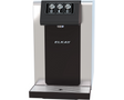 Elkay DSBS130UVPC | Countertop Water Dispenser | Filtered, Refrigerated - BottleFillingStations.com