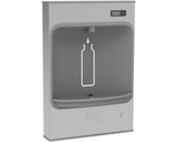 Elkay EMASMB | Surface Mount Bottle Filler | Filterless, Non-refrigerated, Battery-powered (3 AAs) - BottleFillingStations.com