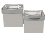 Elkay EZOSTL8LC | Wall-mount EZ-style Bi-level Drinking Fountain | Filterless, Refrigerated, Hands-free, Granite Gray - BottleFillingStations.com