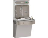 Elkay EZS8WSLK | Wall-mount Bottle Filling Station | Filterless, Refrigerated, EZ-style fountain, Granite Gray - BottleFillingStations.com