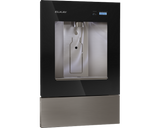 Elkay LBWD00 | Liv Built-in Water Dispenser | Filtered, Non-refrigerated - BottleFillingStations.com