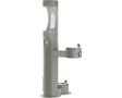 Elkay LK4420BF1UDB | Freestanding Bottle Filling Station | Filterless, Non-refrigerated, Includes a Dog-bowl / Pet fountain - BottleFillingStations.com