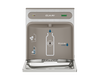 Elkay LMABFWS-RF | Retrofit Bottle Filler | Filtered (For use with EMAB-style fountains) - BottleFillingStations.com