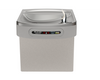 Elkay LZO8L | Wall-mount EZ-style Drinking Fountain | Filtered, Refrigerated, Hands-free, Granite Gray - BottleFillingStations.com
