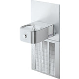 Elkay ERFPM8K | In-wall Soft-sides Drinking Fountain | Filterless, Refrigerated (Comes with Mounting Frame) - BottleFillingStations.com