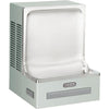 Elkay EHFSADS | Wall-mount Drinking Fountain | Filterless, Refrigerated, Stainless Steel - BottleFillingStations.com