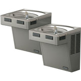 Elkay EMABFTL8LC | Wall-mount Bi-level EMAB-style Drinking Fountain | Filterless, Refrigerated, Granite Gray - BottleFillingStations.com