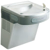 Elkay EZS8S | Wall-mount EZ-style Drinking Fountain | Filterless, Refrigerated, Stainless Steel - BottleFillingStations.com