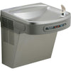 Elkay LZO8S | Wall-mount EZ-style Drinking Fountain | Filtered, Refrigerated, Hands-free, Stainless Steel - BottleFillingStations.com