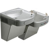 Elkay LZOSTL8LC | Wall-mount Versatile Bi-level EZ-style Drinking Fountain | Filtered, Refrigerated, Hands-free, Granite Gray - BottleFillingStations.com